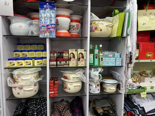 上海老百货的挽歌 70年风雨后，怀旧日用品与镇店之宝的告别时分