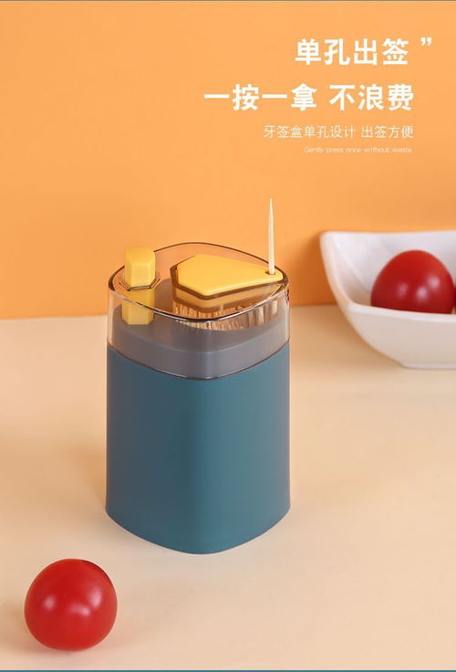 创意居家厨房用品与日用百货全解 提升家庭生活品质的神器小物件