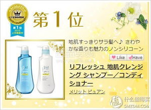 花王旗下日用百货明星产品大盘点，为美好生活添彩